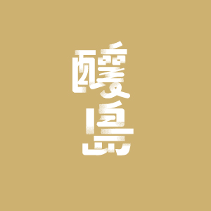 logo牆-改色-58